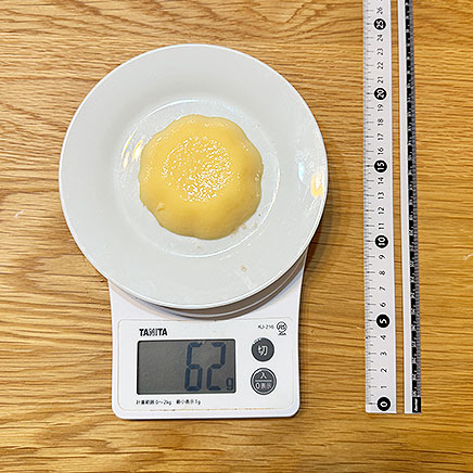 デザートカップ(中)1個分の豆乳ババロア