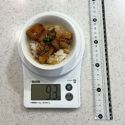 小茶碗1杯分の豚ロースの豚丼