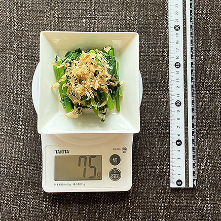 小皿(中)1皿分の明日葉のおひたし