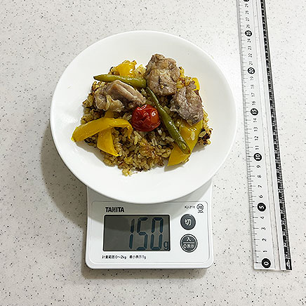 中皿1皿分のチキンパエリア