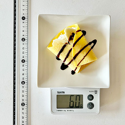 1/2個分のチョコバナナクレープ