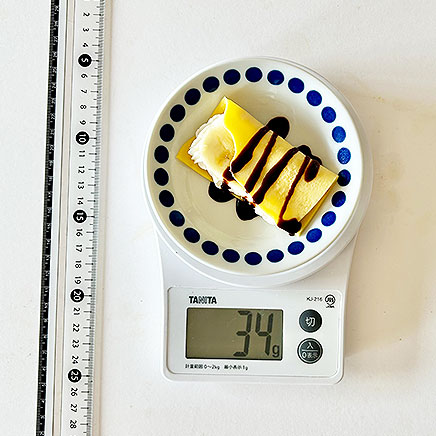 1/4個分のチョコバナナクレープ