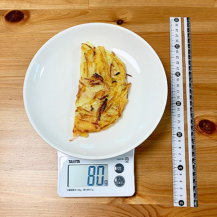 1/2枚分のハムチーズガレット