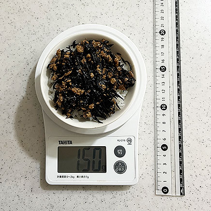 茶碗(小)1杯分のひじきそぼろ丼