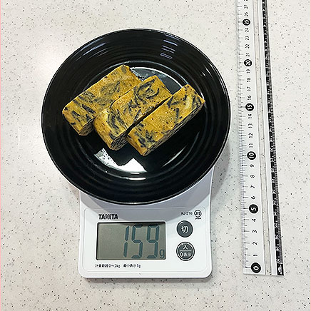 3切れ分のひじきの卵焼き