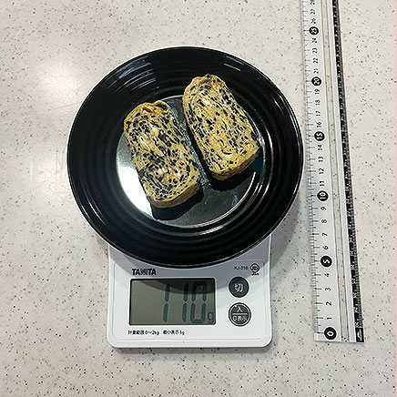 2切れ分のひじきの卵焼き