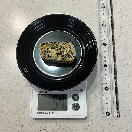 1切れ分のひじきの卵焼き