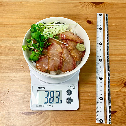 丼(中)1杯分のぶりの漬け丼