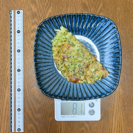 1/2枚分のブロッコリーガレット