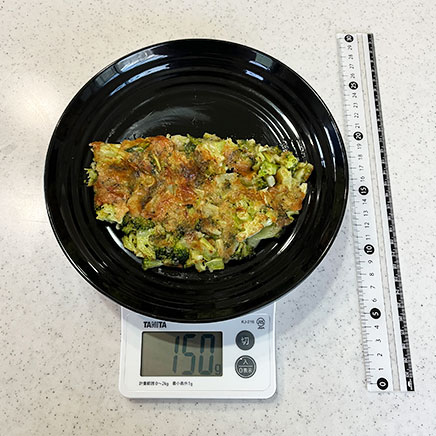 1/2枚分のブロッコリーのガレット