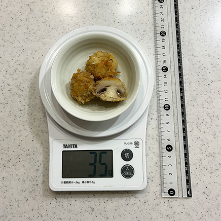 豆皿1皿分のマッシュルームフライ