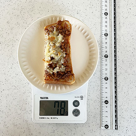 1/2枚分のミートソーストースト