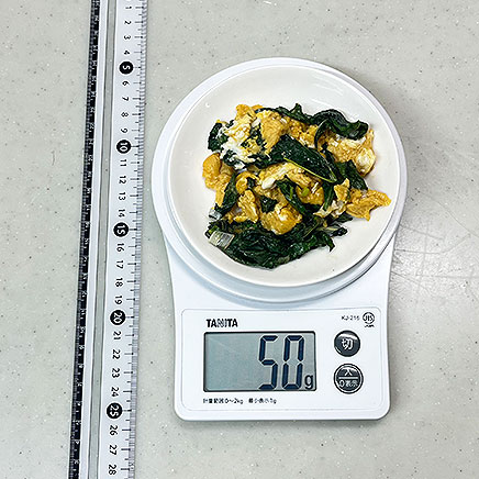 中皿(小)1皿分のモロヘイヤの卵炒め