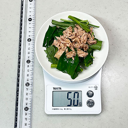 中皿（小）1皿分のようさいのサラダ