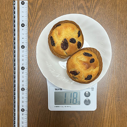 2個分のレーズンマフィン