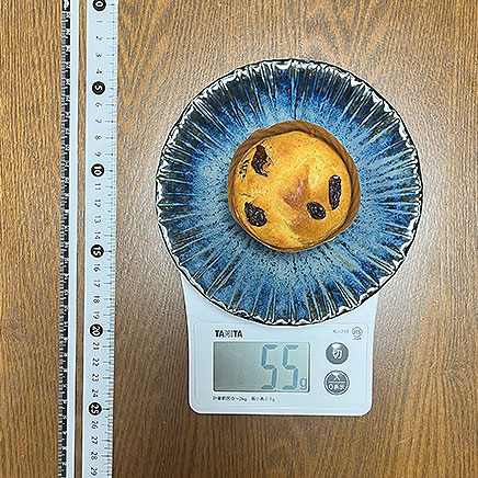 1個分のレーズンマフィン