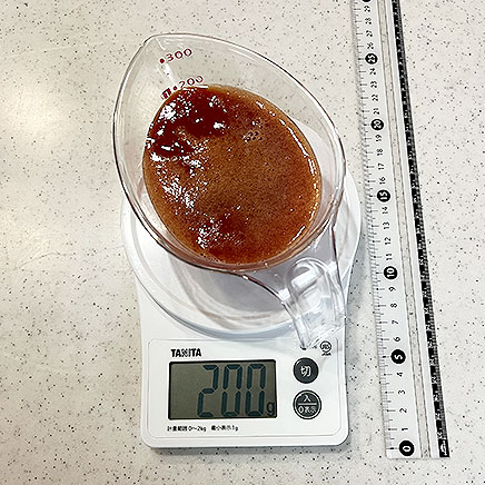 200mlのレッドアイ