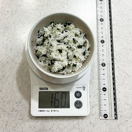 茶碗（中）1膳分のわかめしらすご飯