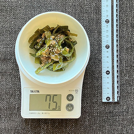 深皿1皿分の茎わかめの梅和え