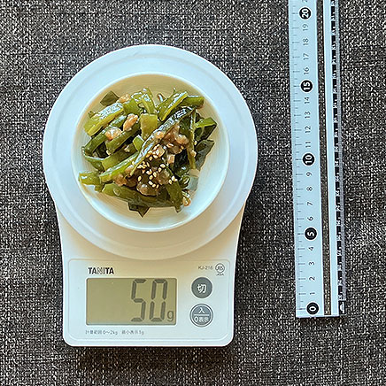 小皿1皿分の茎わかめの梅和え