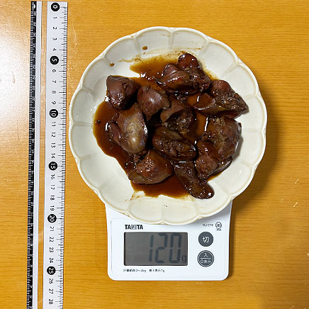 中皿(大)1皿分の鶏レバーの煮物