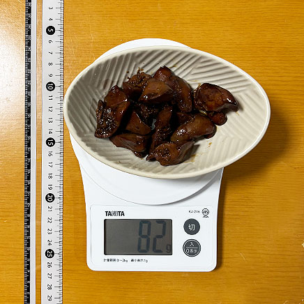 中皿1皿分の鶏レバーの煮物