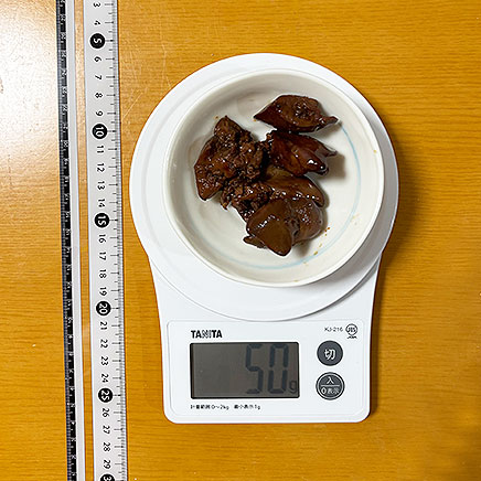 小皿1皿分の鶏レバーの煮物