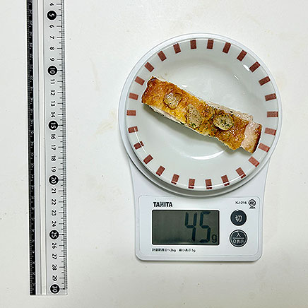 小皿1皿分の鶏肉のガーリックバターソテー