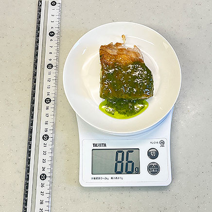 1/4枚分の鶏肉のバジルソース