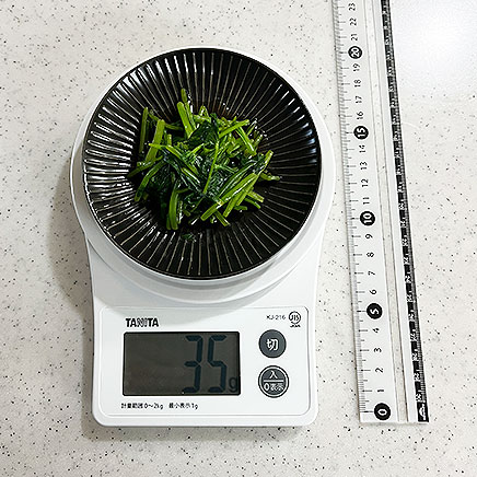小皿1皿分の根みつばのおひたし