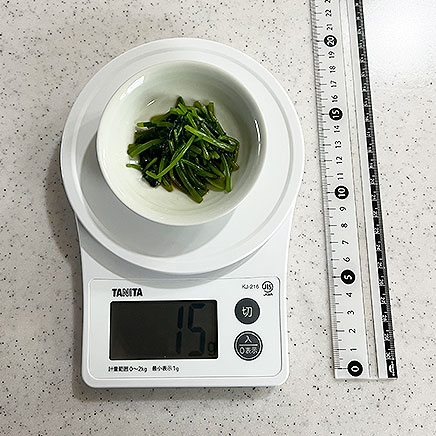 豆皿1皿分の根みつばのおひたし