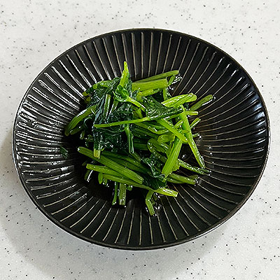 根みつばのおひたし