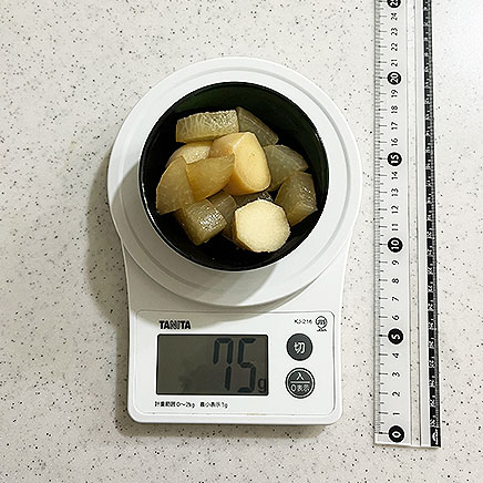 小鉢1杯分の大根と里芋の煮物