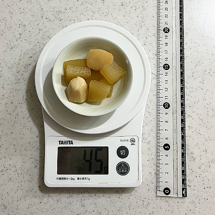 小皿(小)1皿分の大根と里芋の煮物