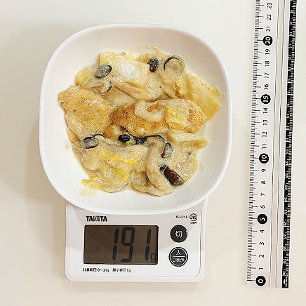 鱈1切れ分の鱈のクリーム煮