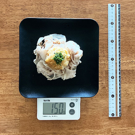 中皿1皿分の豚肉のおろしポン酢