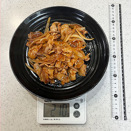 大皿1皿分の豚肉のコチュジャン炒め