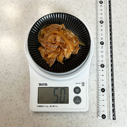 小皿1皿分の豚肉のコチュジャン炒め