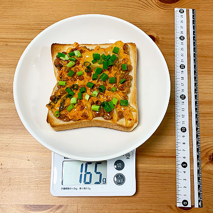 食パン1枚分の納豆キムチマヨネーズトースト