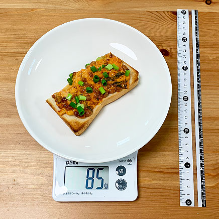 食パン1/2枚分の納豆キムチマヨネーズトースト