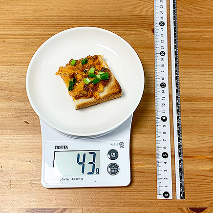 食パン1/4枚分の納豆キムチマヨネーズトースト