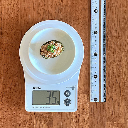 1貫分の納豆軍艦