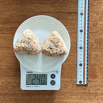 2個分の梅おかかのおにぎり