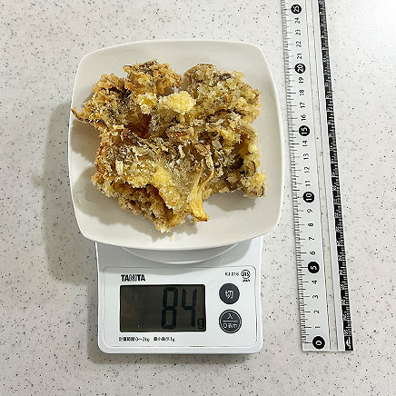 中皿(小)1皿分の舞茸フライ