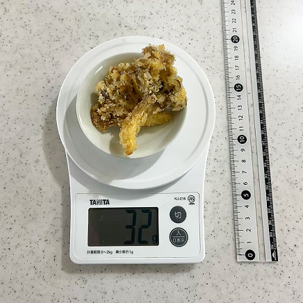 豆皿1皿分の舞茸フライ