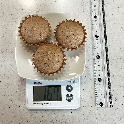 3個分の米粉のココア蒸しパン