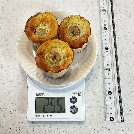 3個の米粉のバナナマフィン