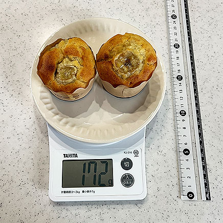 2個の米粉のバナナマフィン