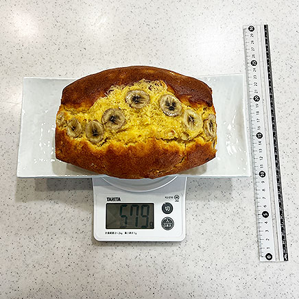 18cmの型1個分の米粉バナナパウンドケーキ