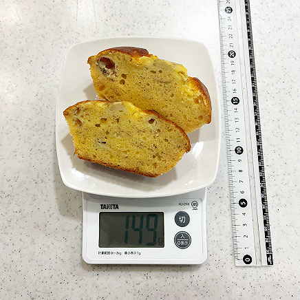 1/4個分の米粉バナナパウンドケーキ